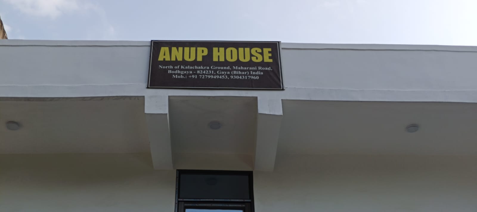 Anup House sign on Maharani Road